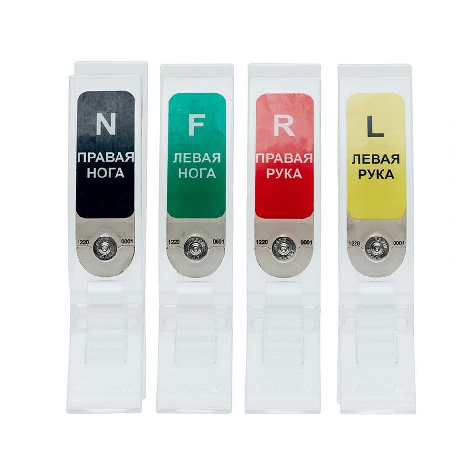 ЭКГ электроды-прищепки на конечности КардиРу