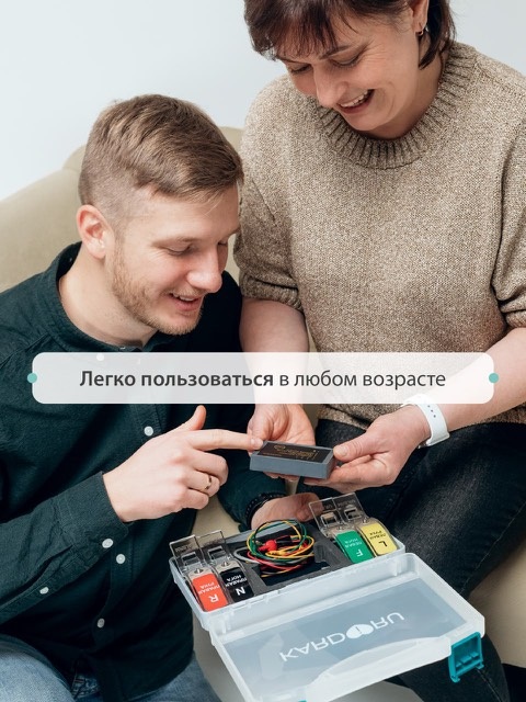 картинка КардиРу-BLE Портативный кардиограф для самостоятельной регистрации ЭКГ 
